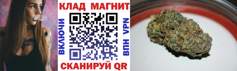 Купить закладку СОЛЬ  Меф  COCAIN  ГАШИШ  Марихуана  Мегион