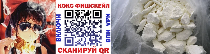 Купить  Мегион  Кокаин 98% 