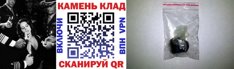 Купить закладки  Мегион  ГАШ Ice-O-Lator 