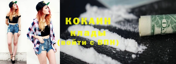 наркотики Елабуга