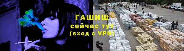 наркотики Елабуга