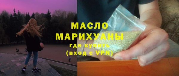 наркотики Елабуга