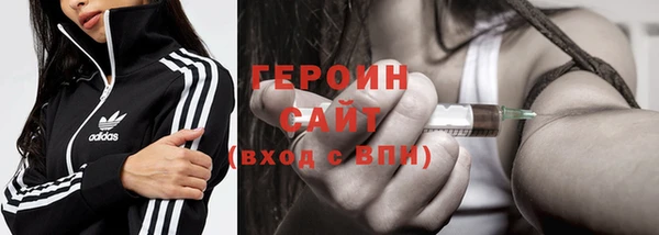 меф Елизово