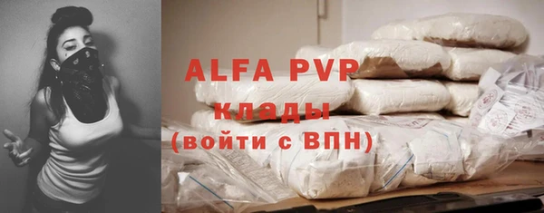 наркотики Елабуга