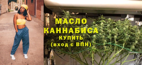 меф Елизово