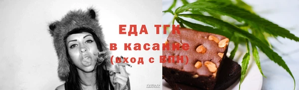 твердый Ельня