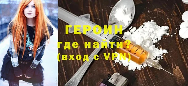 твердый Ельня