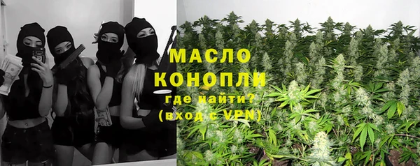 наркотики Елабуга
