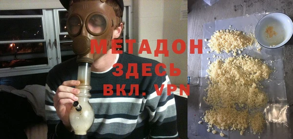 наркотики Елабуга