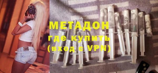 твердый Ельня