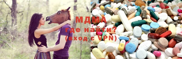 наркотики Елабуга