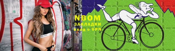 наркотики Елабуга