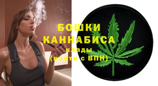 наркотики Елабуга