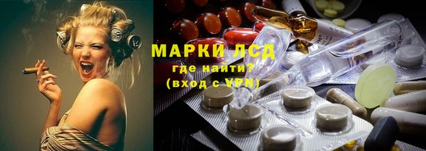 наркотики Елабуга