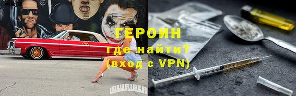 наркотики Елабуга