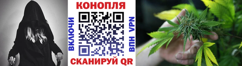 Конопля ГИДРОПОН  Купить  Мегион 
